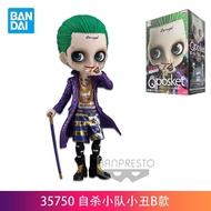 Bandai Eyewear Factory Qposket Suicide Squad DC Clown joker Model Toy Figurine Decoration Gift Birth