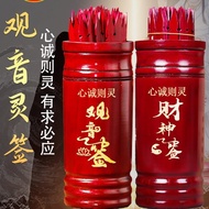 2026 New Style Lottery Drum Draw Draw Draw Draw Draw Draw Draw Draw Draw Draw Draw Draw Draw Draw Dr