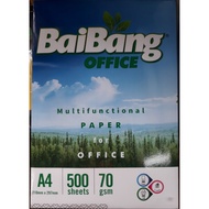A4BB70 A4 printing paper Bai Bang stamp DL70 - A4BB70