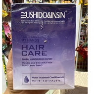 Ushido&amp;Insin Hair Care Water Treatment Conditioner