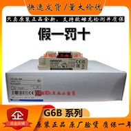 Authentic Omron Relay Module G6B-4BND G6B-47BND 48BND DC24V Imported from Japan