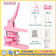 2Days⭐Local Warehouse⭐ Button Badge Maker Machine, 58mm Mold DIY Badge Pin Maker Machine Kit With 30