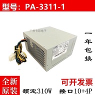 Suitable for Lenovo 10-Pin Power PA-3311-1 Universal PCE027 Airline HK280-23PP PCE028