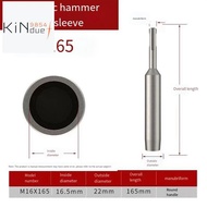 1Pc SDS Plus Ground Rod Driver 16mm Earth Stake Hammer Drill Grounding Rod Metal Ground Rod Driver P