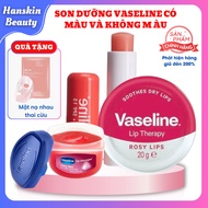 Vaseline pink Lip balm 20g Vaseline Lip Therapy Rosy Lip balm pink tin box