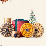 Christmas Hampers 2022christmas Gift Premium/Trawa Premium Christmas Parcel