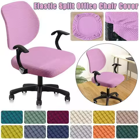 1 Set(Back Cover + Seat Cover)Split Office Computer Chair Cover Universal Office Anti-dust Removable