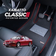 Kamatto Classic Proton Perdana V6 2002 - 2010 Car Floor Mat and Carpet