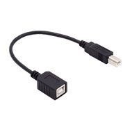 USB 2.0 Type B Male to Female Printer Scanner Short Extension Cable 20cm 0.2m