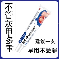 Li Shizhen Onychomycosychomycosychomycosychomycosychomycosychomycosychomycosychomycosychomycosychomy