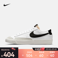 耐克 女子运动鞋 NIKE BLAZER LOW \'77 DC4769-102 40.5