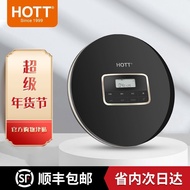 HOTT cdMachine Lossless Player Album WalkmanhifiLevel Player Cd Player Gift