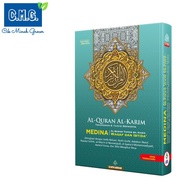 Al Quran Medina Kompak KDN Approved, Saiz A6, Karya Bestari dan Karangkraf