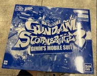 Bandai Mg  Gundam RX-78TB-2[SB] STORMBRINGER
