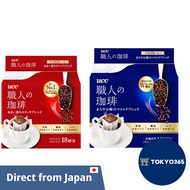 UCC Japan Shokunin Coffee 7g drip pack 18packs Mild/Rich【Direct from Japan】