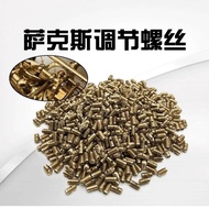 Saxophone Adjustment Screw Middle Saxophone Adjustment Screw Rubber Column Adjustment Saxophone Acce