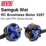 DYS Motor Brushless Motor 2306 2307 2500KV 2800KV FPV CW 3-6s for multirotor Quadcopter