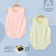 Baby Baby Clothes Summer Baby Onesie Baby Girl Baby Boy Thin Romper Romper Modal Vest Newborn Baby B