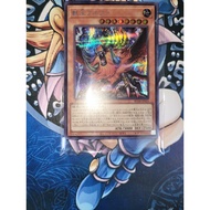 Yugioh Card - OCG - Beast King Alpha / RC04-JP023'