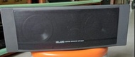 Hiland CT-520 Center Speaker - 中置喇叭