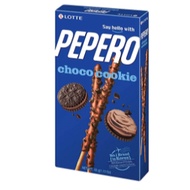 Pepero Choco Cookie Sticks Box 32g