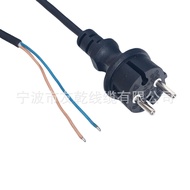 Outdoor Extension Rubber Cable IP44 H07RN-F 3g 1.5mm 5m 10m 20m 25m Black U9.20.1