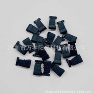 Suitable for Nikon D850 Battery Cover Small Leather Plug.D850 Battery Compartment Small Leather Bloc