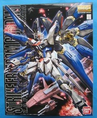 Mobile Suit Gundam SEED DESTINY MG 1/100 scale ZGMF-X20A Strike Freedom Gundam
