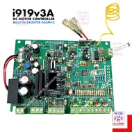 i919 v3A DC MOTOR CONTROLLER inosion