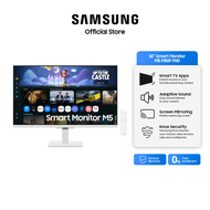 Samsung 27"|32‘’ Smart Monitor M5 White M50F FHD