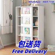 趟門兒童書櫃 移門書架 收納櫃 玩具櫃 書櫥 置物櫃 雜物櫃 小童書櫃 包送貨