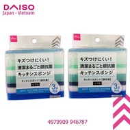 [DAISO Japan] DAISO WASHER