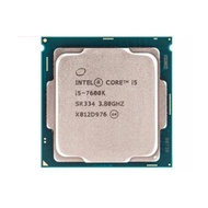 Intel Core I5 7400 7500 7600 7600K CPU Processor 3.8 GHz 4 Core 91W 1151 USED