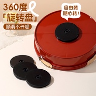 Pp Fruit Tray Rotating Base Household Tea Tray Fruit Tray Tray Rotating Sticker Firm Base Ornaments 