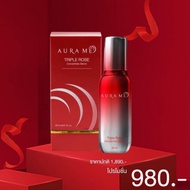 Aura me triple rose Concentrate Serum เซรั่มออร่ามี AURAMEออร่ามี เซรั่มบำรุงผิวหน้า ขนาด30ml 1ขวด