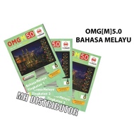 [MHD] BUKU AKTIVITI 2021: OMG M 5.0 BAHASA MELAYU TINGKATAN 1.2.3.4.5 KSSM : MY TEACH-OH MY GURU MOD