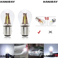 HANIRAY Car LED COB Bulb DC12V 1157 BAY15D 21/5W Turn Brake Reverse Lamp