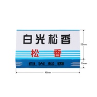 10pcs Pasta Solder / Pasta Solder Rosin / Rosin Flux Solder