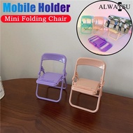 Cute Chair Phone Holder Stand Compatible with iPhone 13 Samsung S22 Ultra Foldable Mobile Phone Stand Desk Holder Universal Lazy Bracket Gift
