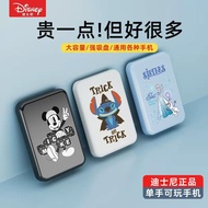 ❀✘Disney pocket wireless charging treasure for apple huawei ultra-thin compact portable phones back clip mobile power su