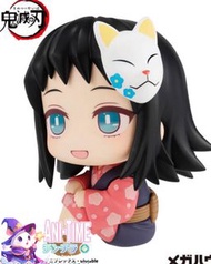 [預訂] [LOOK UP] 鬼滅之刃 真菰 截訂日期: 2026-12-31