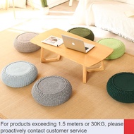 Special🆑Nordic Futon Cushion Lazy Stool Tatami Sitting Floor Cushion Floor Home Floor Meditation Cushion Sitting M9A2