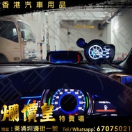 LUFI XF OBD