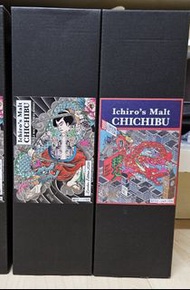 Chichibu London Edition 2023 and 2024 whisky 秩父威士忌