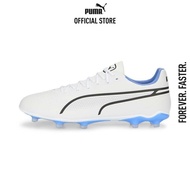 PUMA FOOTBALL - รองเท้าฟุตบอล KING Pro FG/AG สีขาว - FTW - 10709901