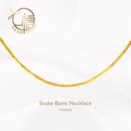 FOOKDAY 916 (22K) Gold Snake Bone Necklace 916 黄金蛇骨项链 Rantai Leher Tulang Ular Emas 916 Bajet FD_P00