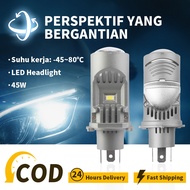 OFFIY Official Store 45W Super Bright H4 car LED lights for AVANZA/XENIA/ERTIGA - full power Anti-gl