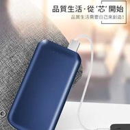 急速 充電器、簡約主義、一切專一開始 Quick Charging External Power Bank 10000mAh 2A Simply-life : The one ( Blue 藍色）( Joyroom ) For iPhone Galaxy HTC LG Sony Nokia Samsung