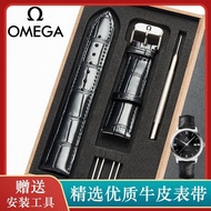 Watch strap replacement Omega genuine leather watch strap for men and women Omega/Seamaster Speedmaster Omega butterfly flying needle buckle cowhide bracelet