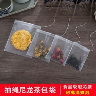 Tea Bag Tea Bag Tea Drainer Tea Maker Black Tea Tea Maker Tea Separator Tea Filter Tea Filter Filter